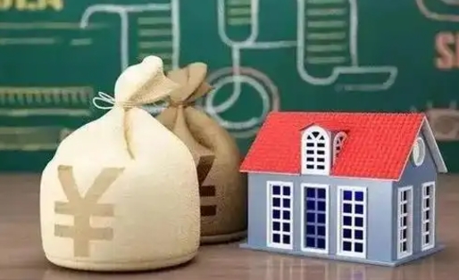 赣州公积金能取出来花吗（公积金能拿出来花么）
